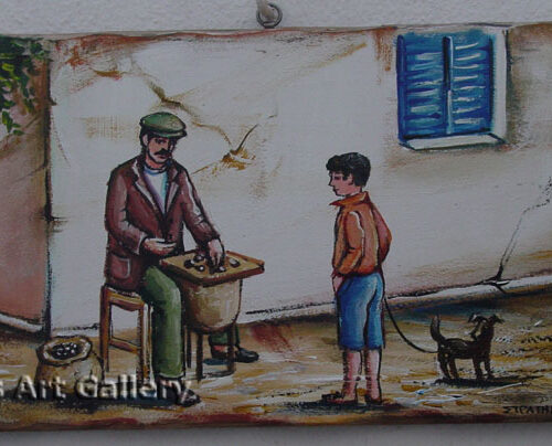 Greek Chestnut Seller Painting on Wood