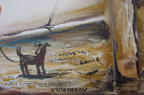 Greek Chestnut Seller Painting on Wood