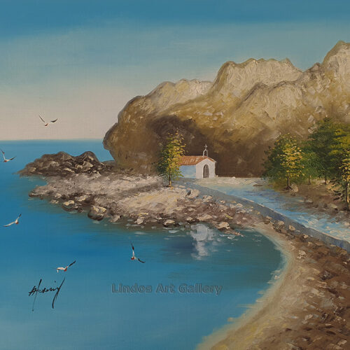 St Pauls Bay Painting