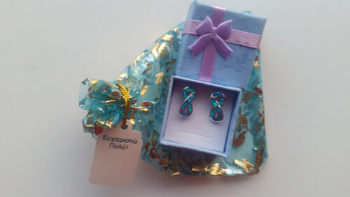 Silver Infinity Earrings
