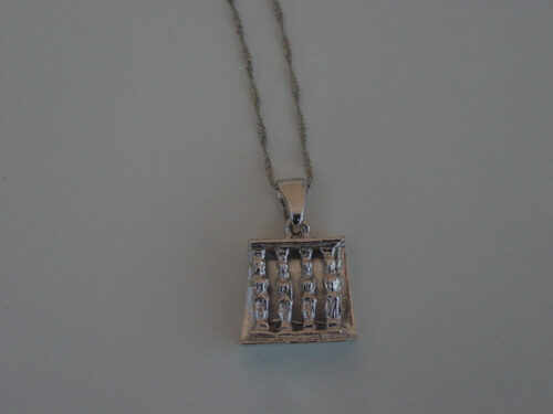 Kores Athens Necklace
