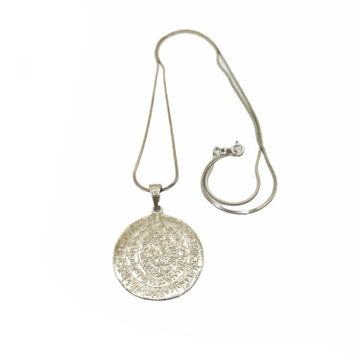 Disc of Phaistos Silver Necklace